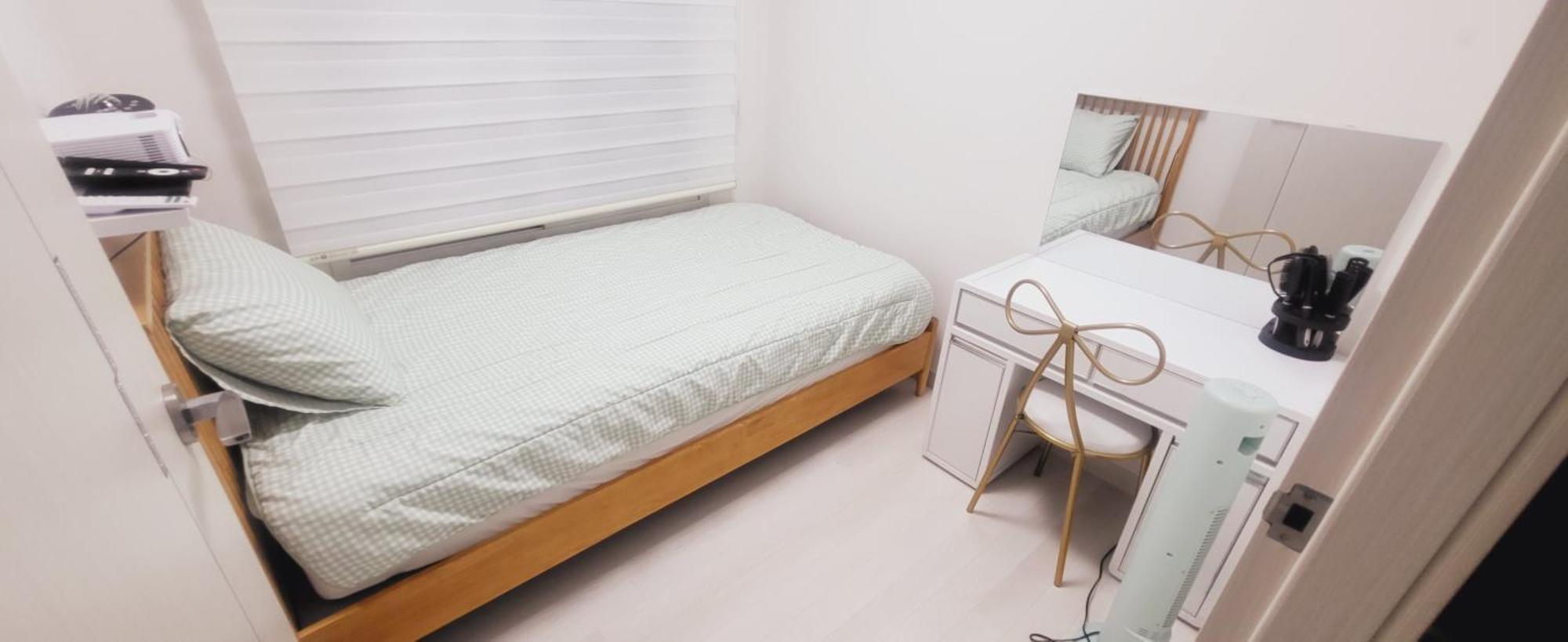 환상적인 뷰의 옐로우 하우스 Apartman Szöul Kültér fotó